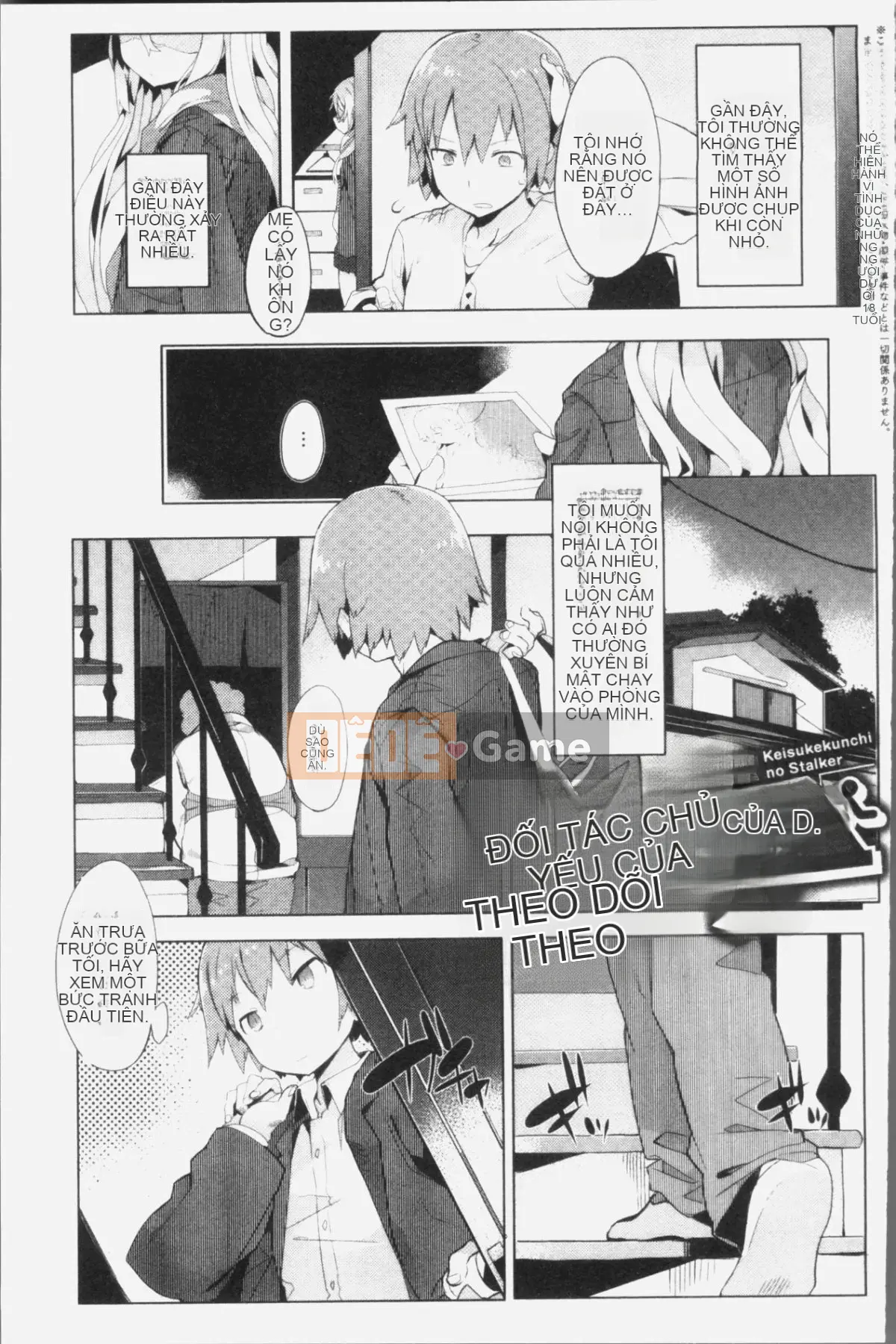 [4K Hanhuagumi][Tyrame] Hatsukoi tham gia