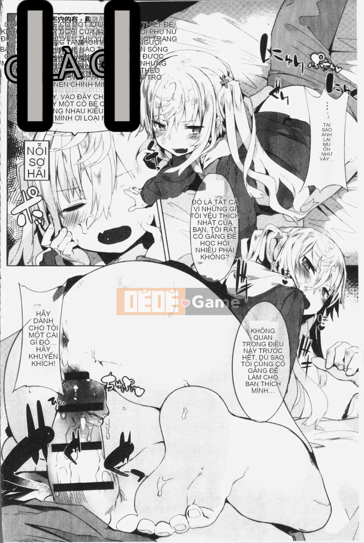 [4K Hanhuagumi][Tyrame] Hatsukoi tham gia