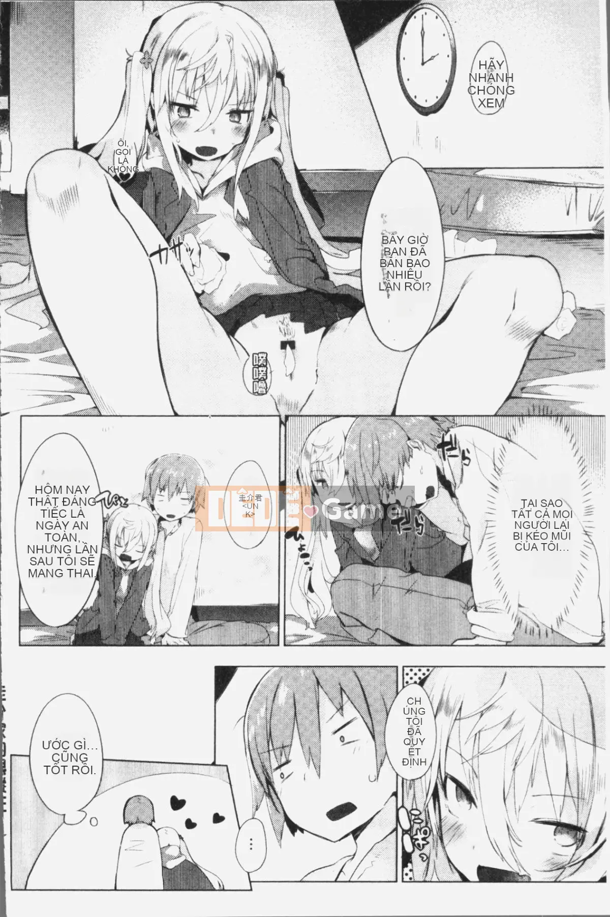 [4K Hanhuagumi][Tyrame] Hatsukoi tham gia