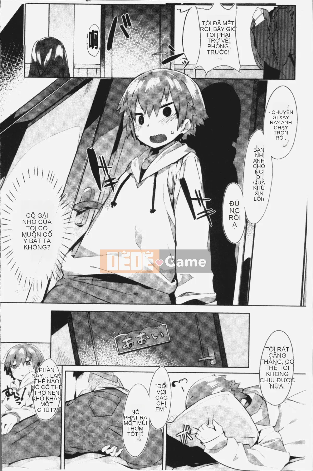 [4K Hanhuagumi][Tyrame] Hatsukoi tham gia