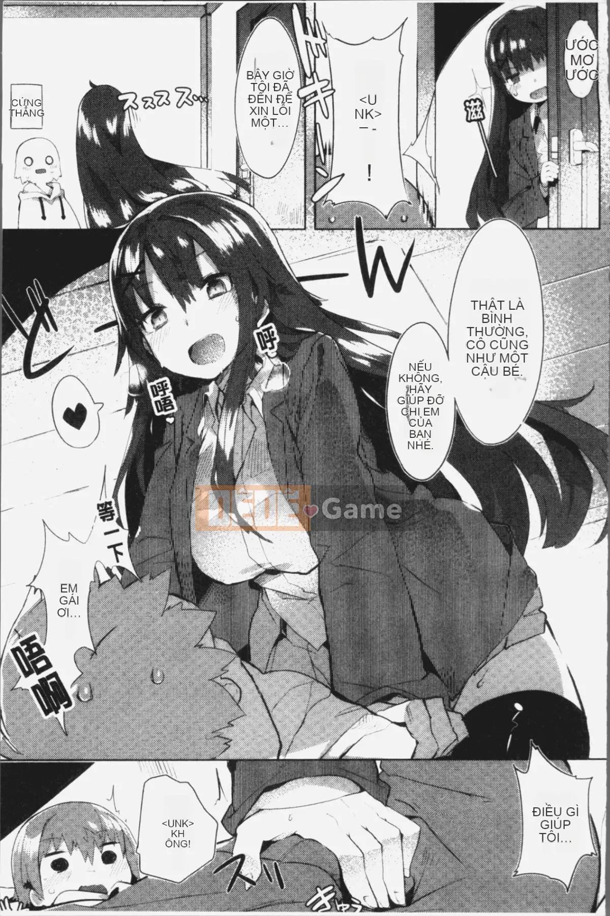 [4K Hanhuagumi][Tyrame] Hatsukoi tham gia