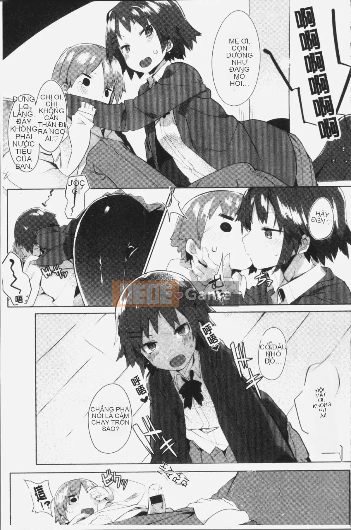 [4K Hanhuagumi][Tyrame] Hatsukoi tham gia