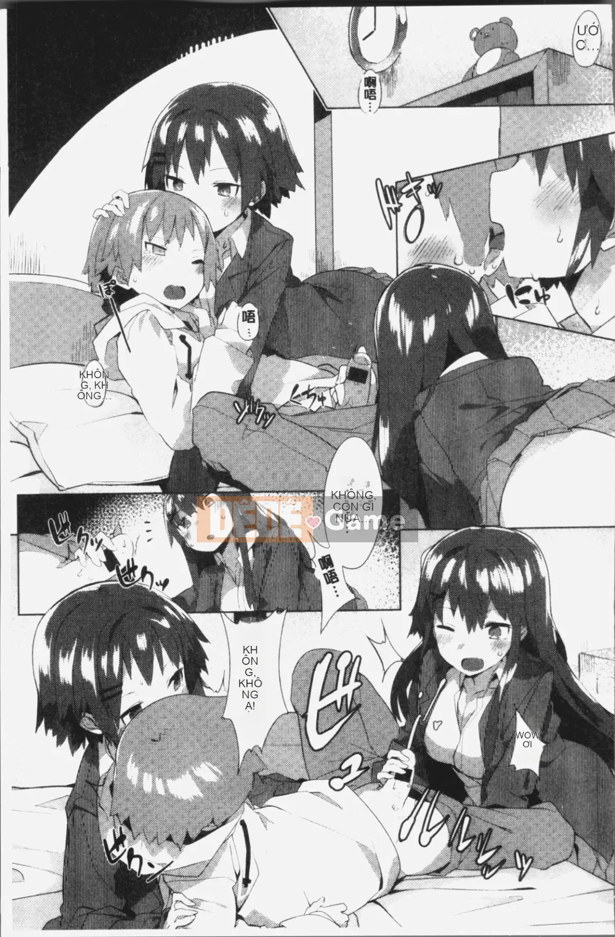 [4K Hanhuagumi][Tyrame] Hatsukoi tham gia