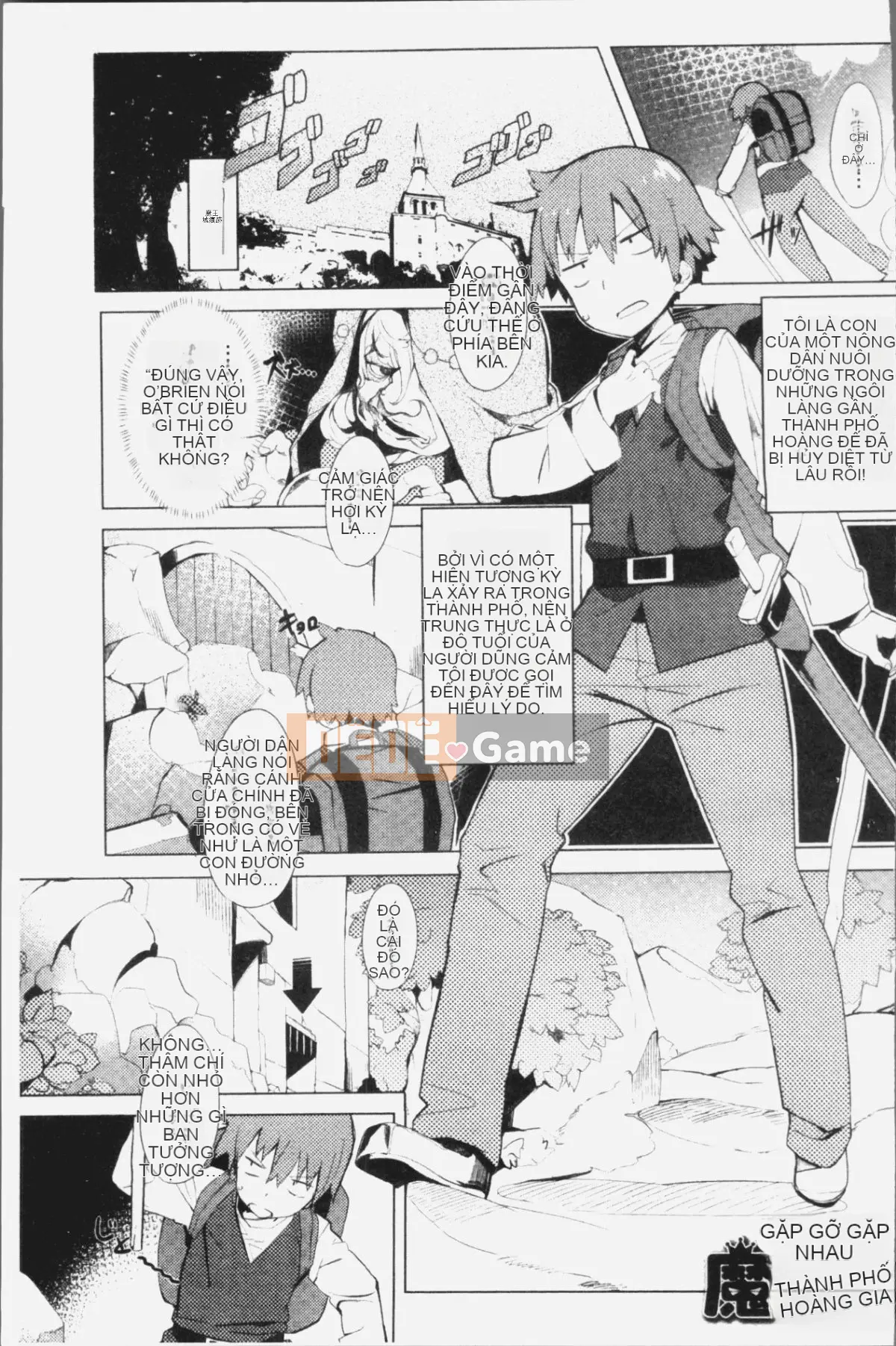 [4K Hanhuagumi][Tyrame] Hatsukoi tham gia