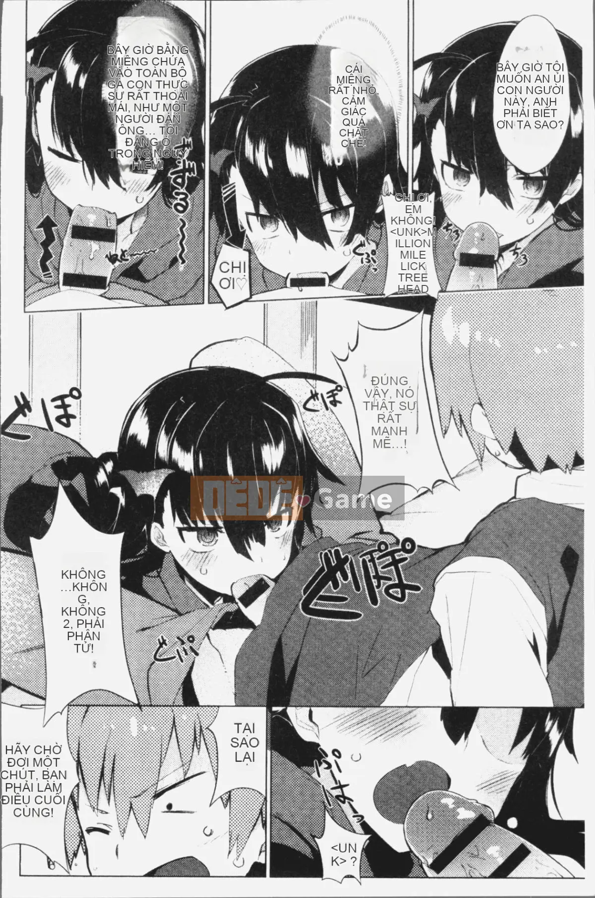 [4K Hanhuagumi][Tyrame] Hatsukoi tham gia