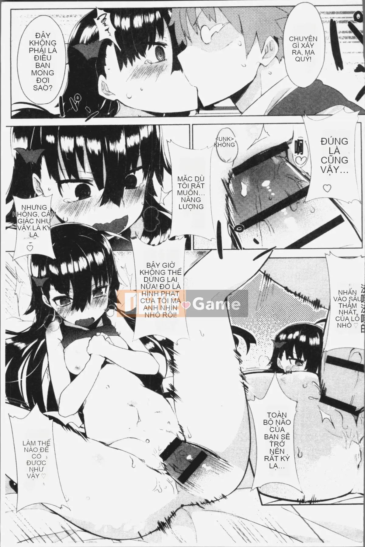 [4K Hanhuagumi][Tyrame] Hatsukoi tham gia