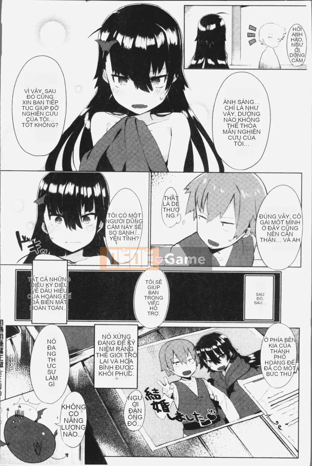 [4K Hanhuagumi][Tyrame] Hatsukoi tham gia