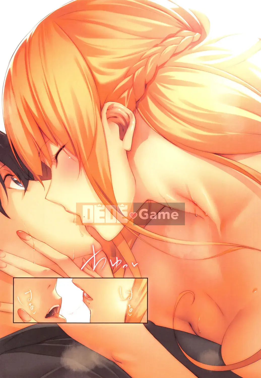 [Nanao] Master Piece