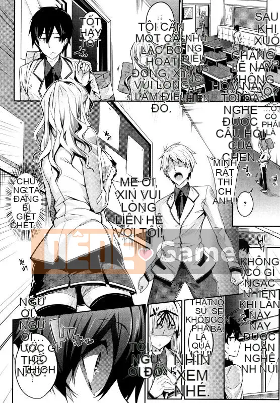 [Nanao] Master Piece