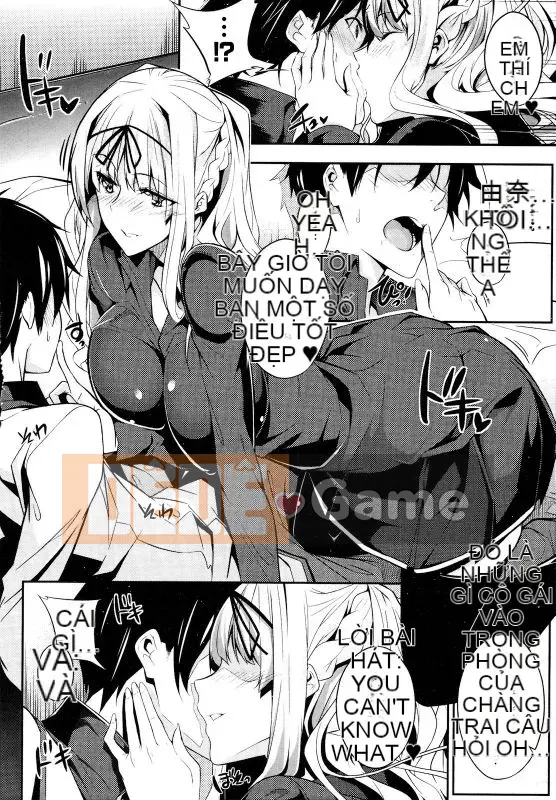 [Nanao] Master Piece