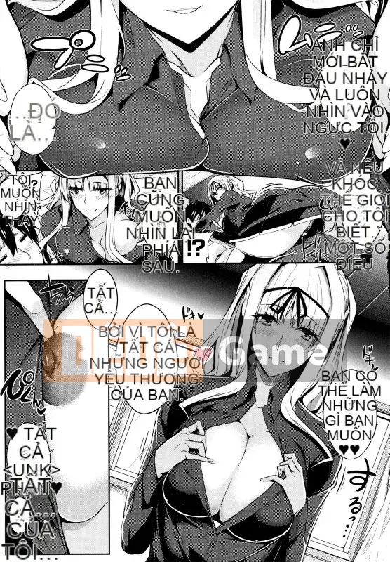 [Nanao] Master Piece