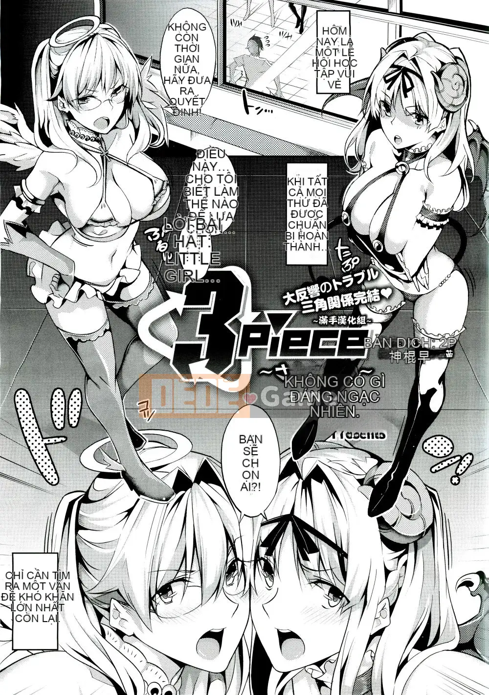 [Nanao] Master Piece