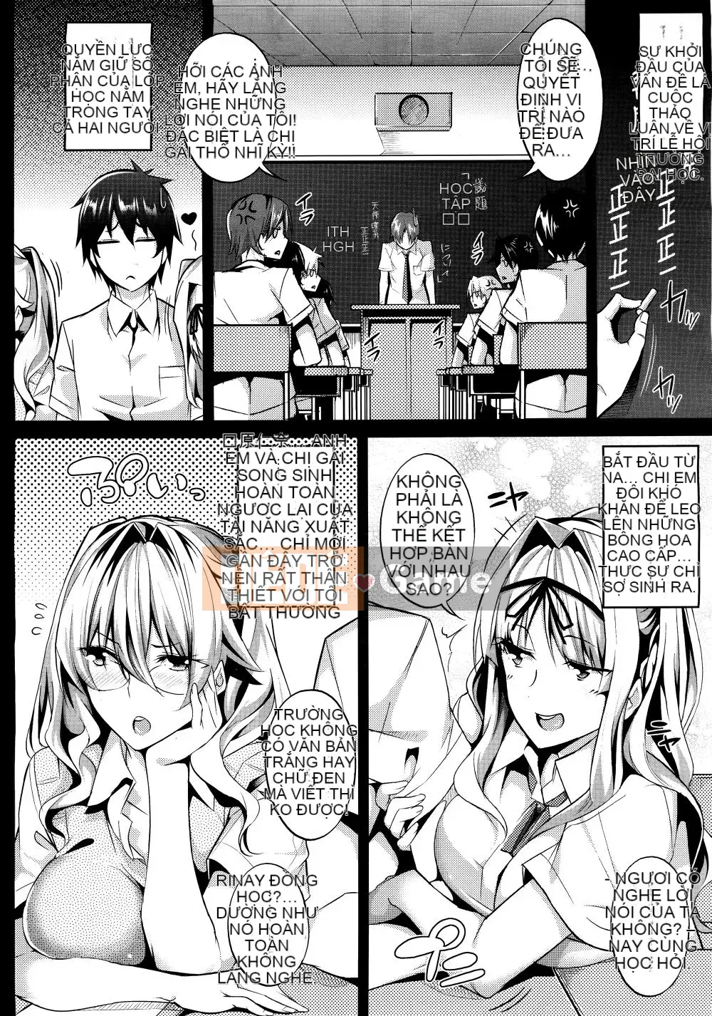 [Nanao] Master Piece