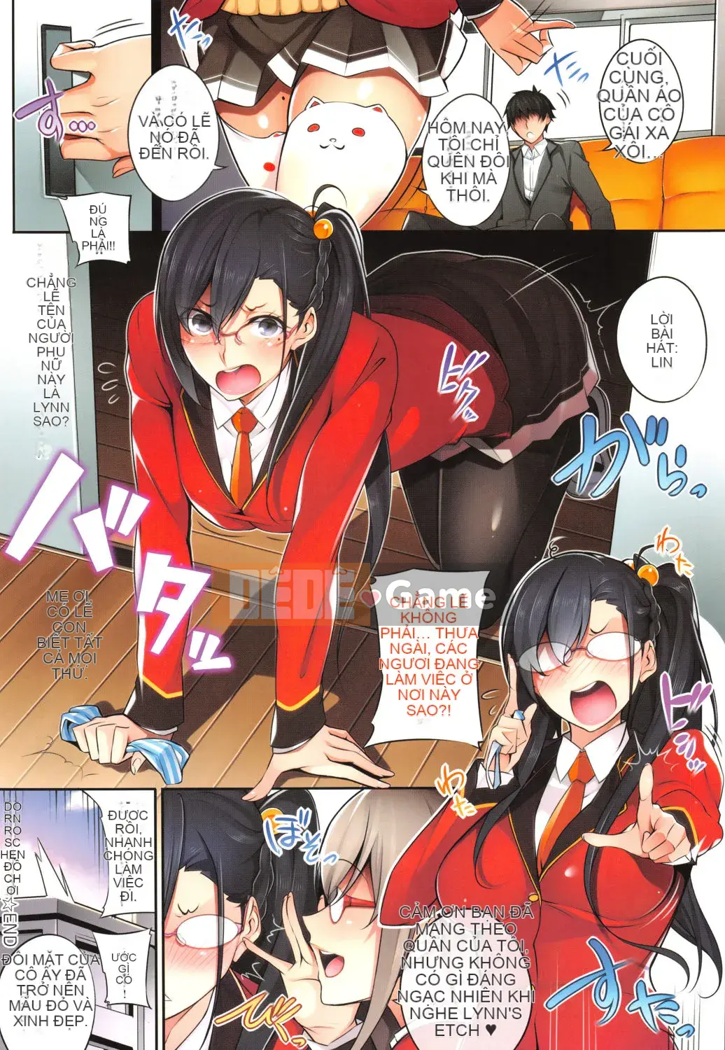 [Nanao] Master Piece