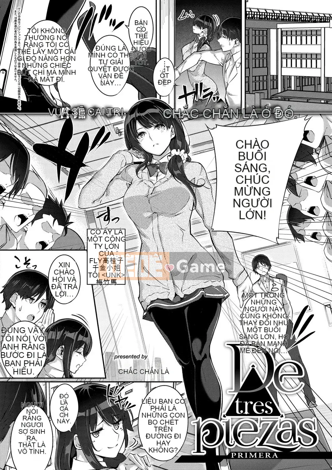 [Nanao] Master Piece