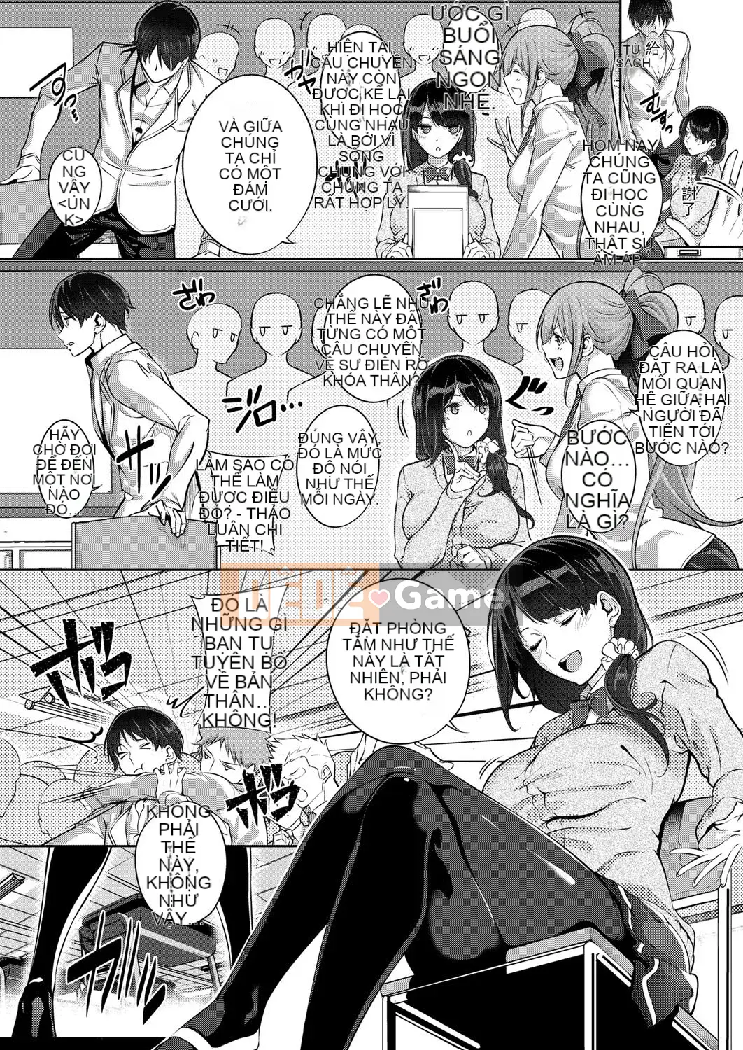 [Nanao] Master Piece