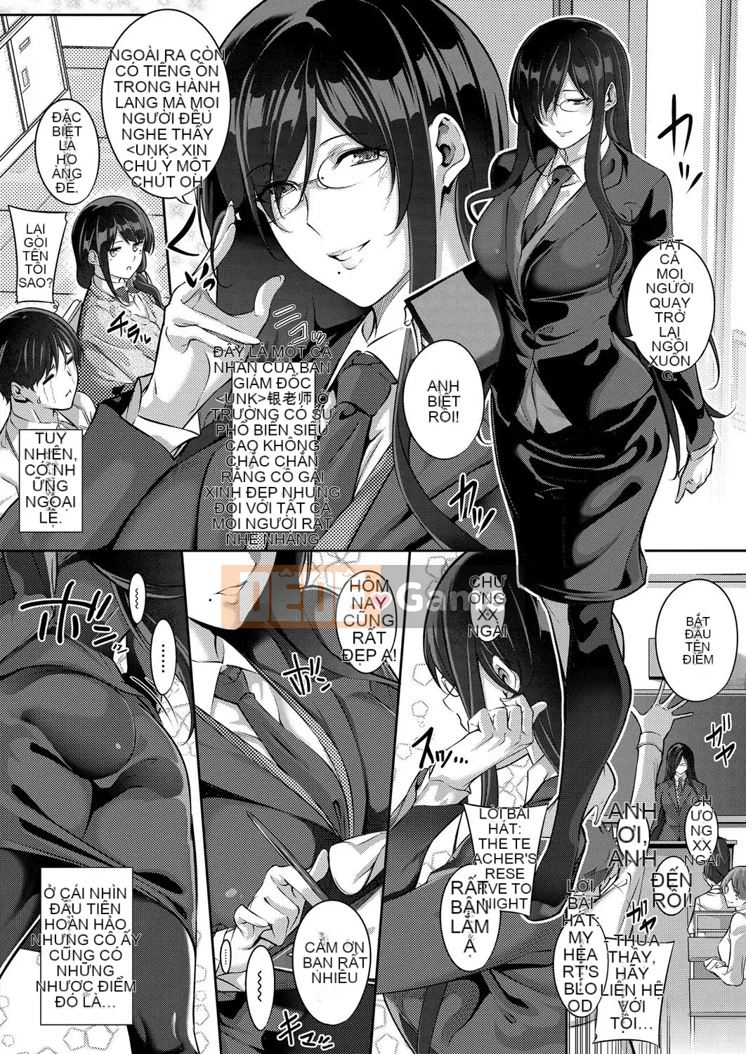 [Nanao] Master Piece