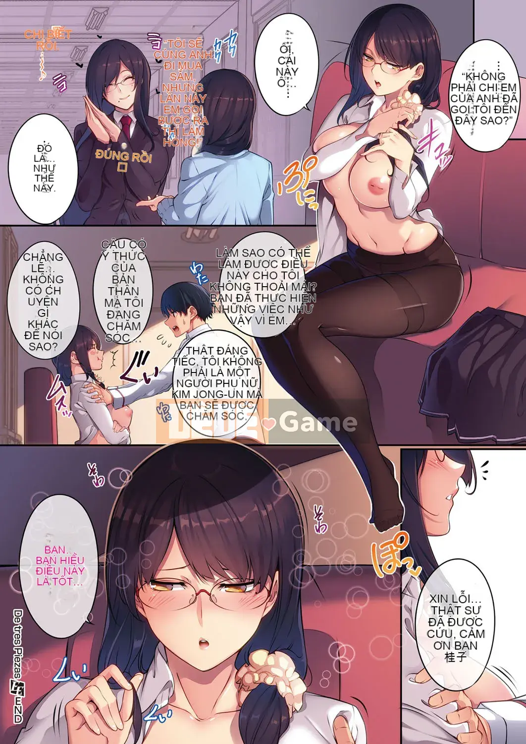 [Nanao] Master Piece