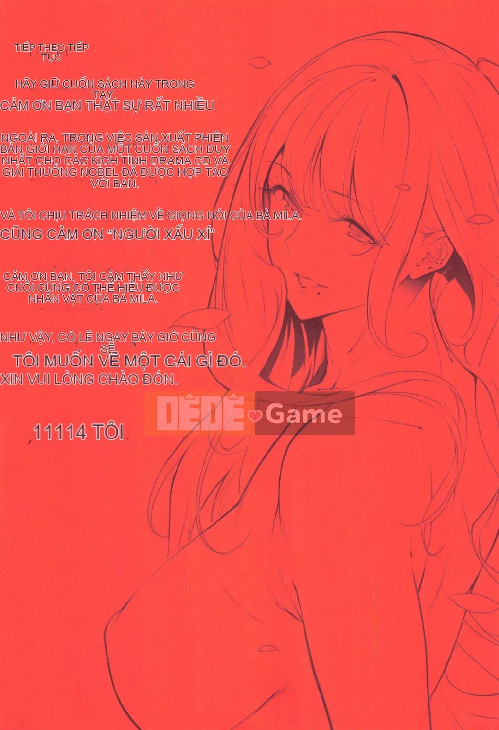 [Nanao] Master Piece