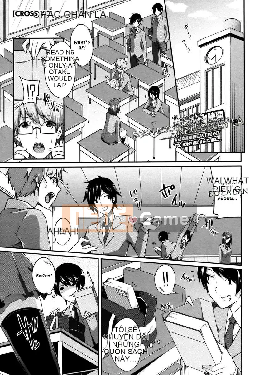 [Nanao] Master Piece