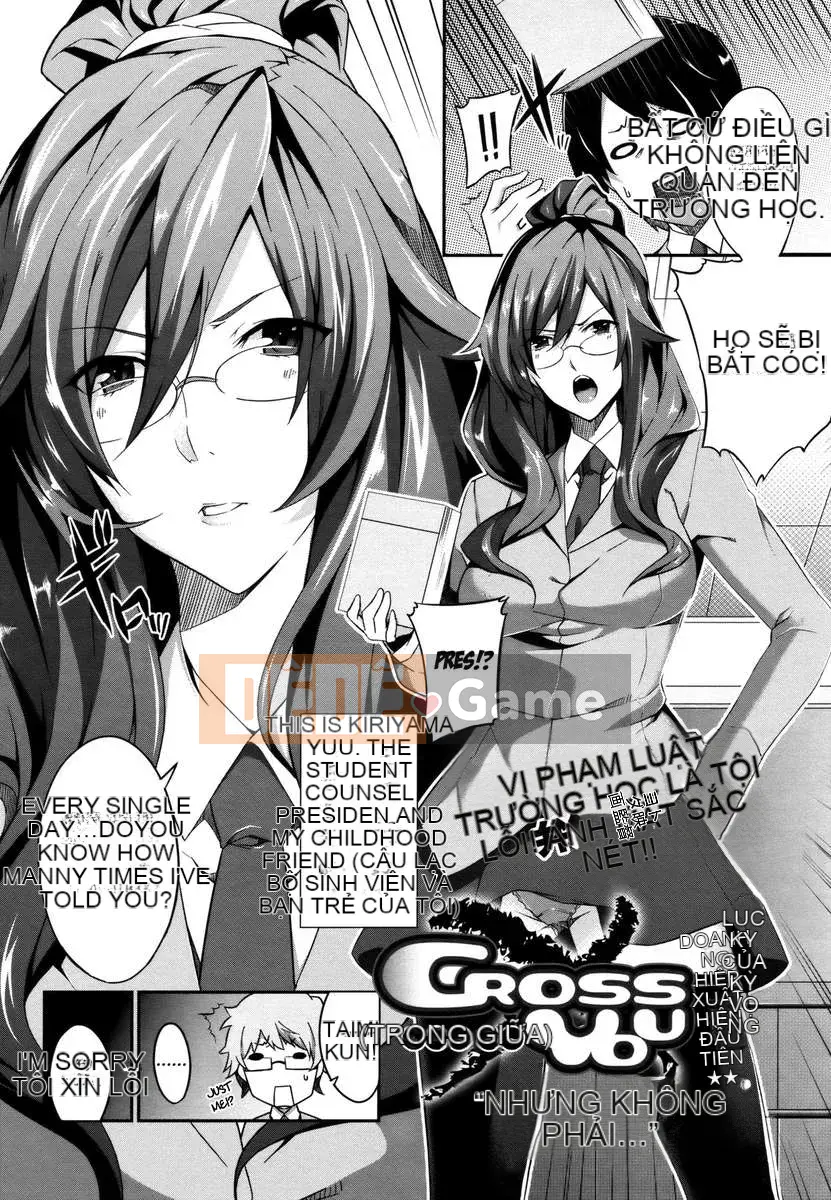 [Nanao] Master Piece