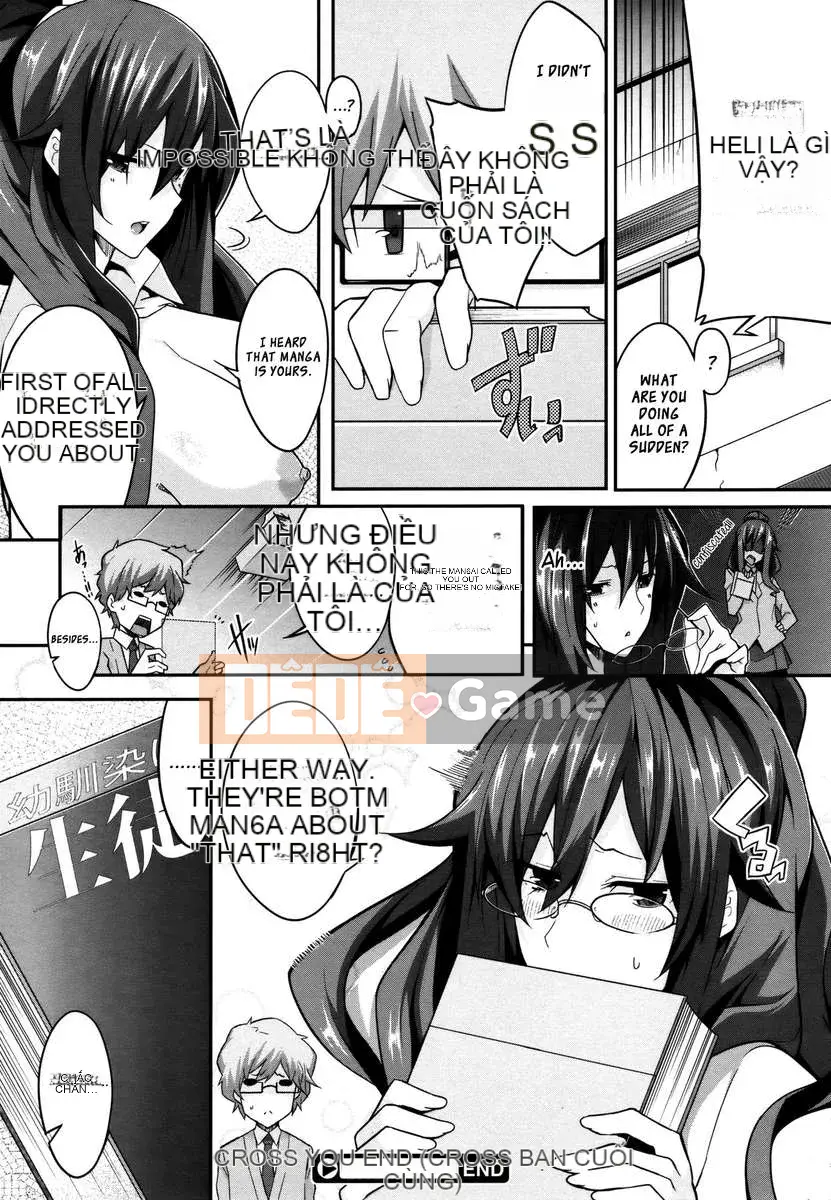 [Nanao] Master Piece