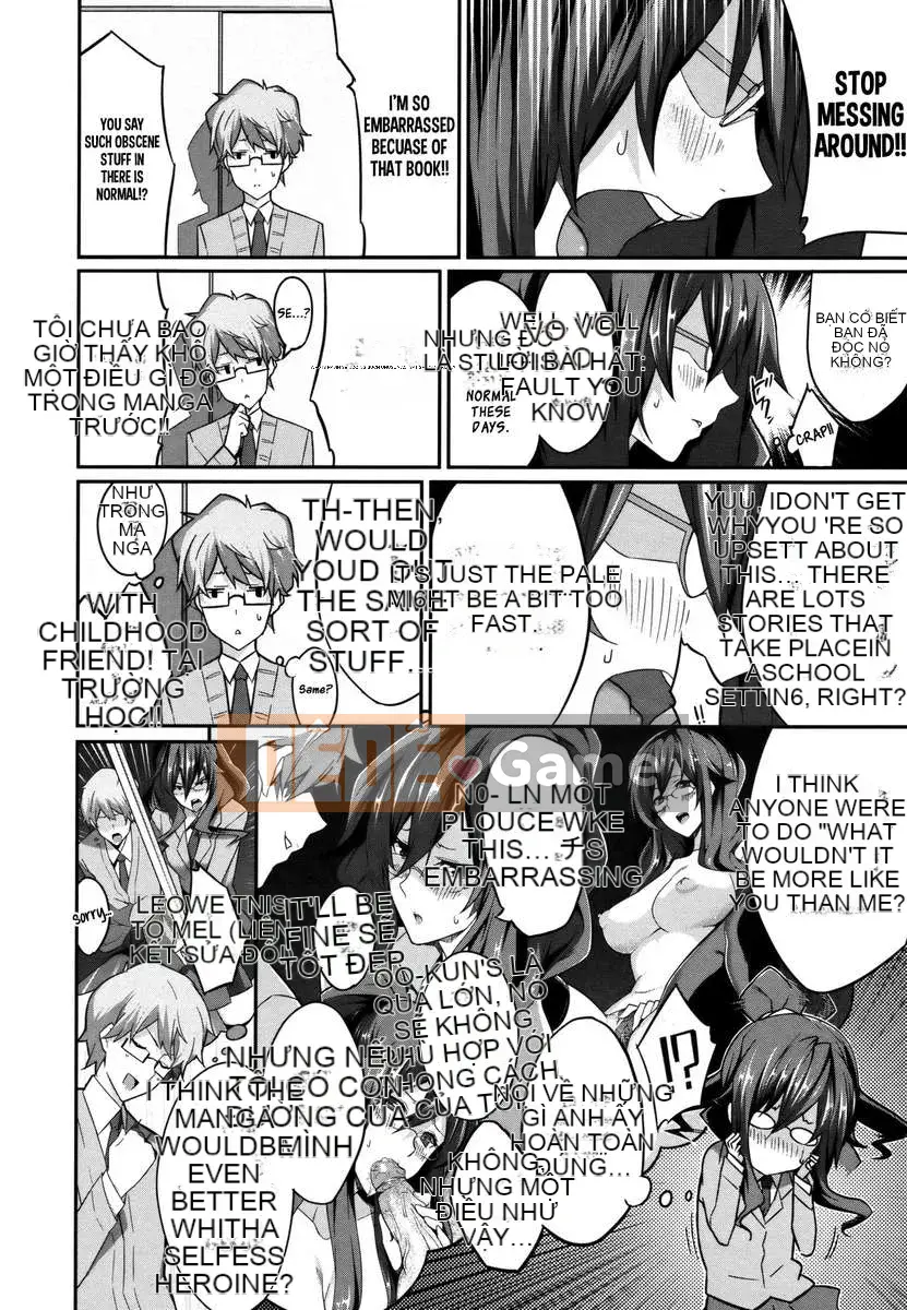 [Nanao] Master Piece