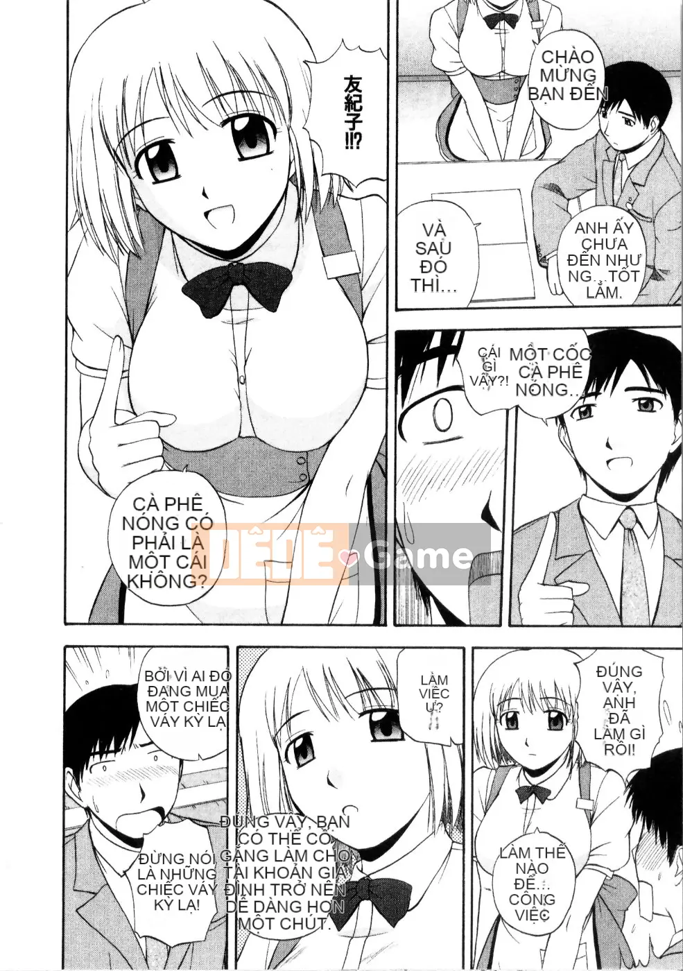 [Sato Chagashi] Đa phong cách