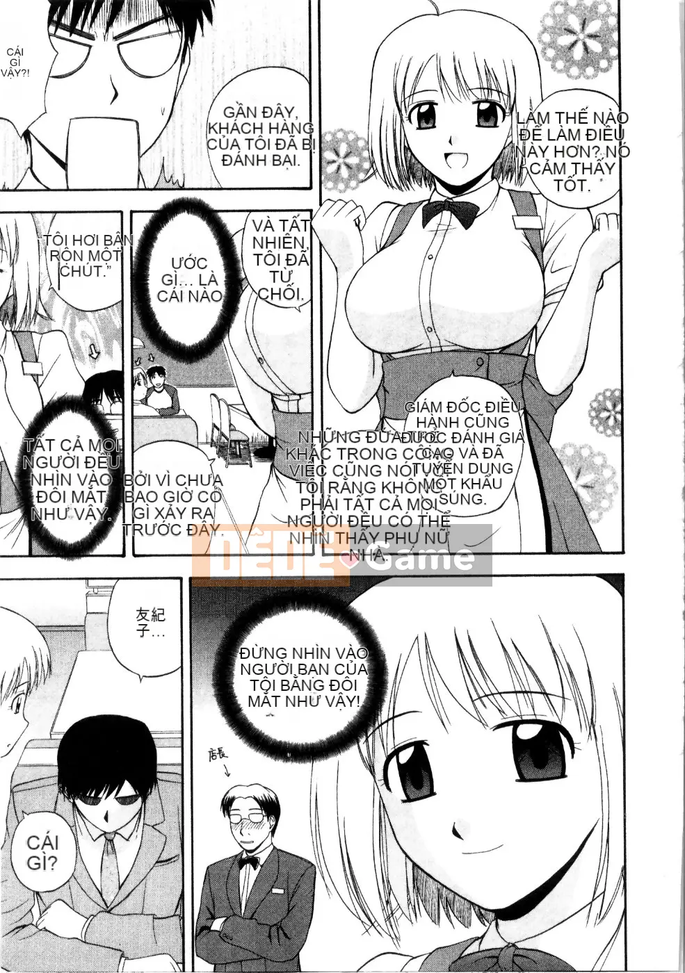 [Sato Chagashi] Đa phong cách