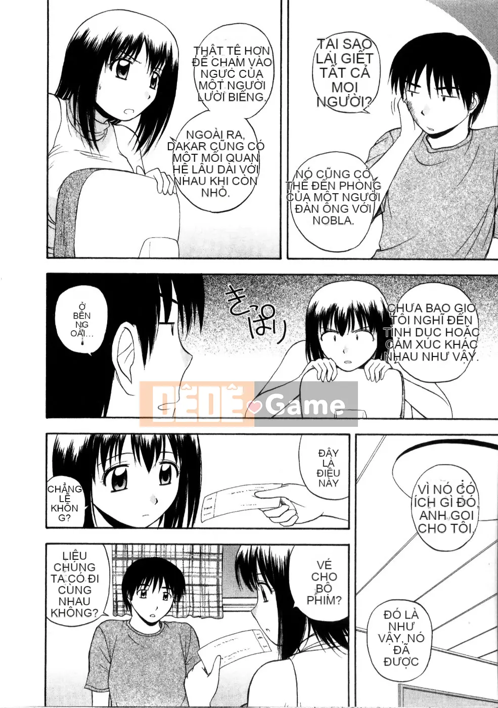 [Sato Chagashi] Đa phong cách