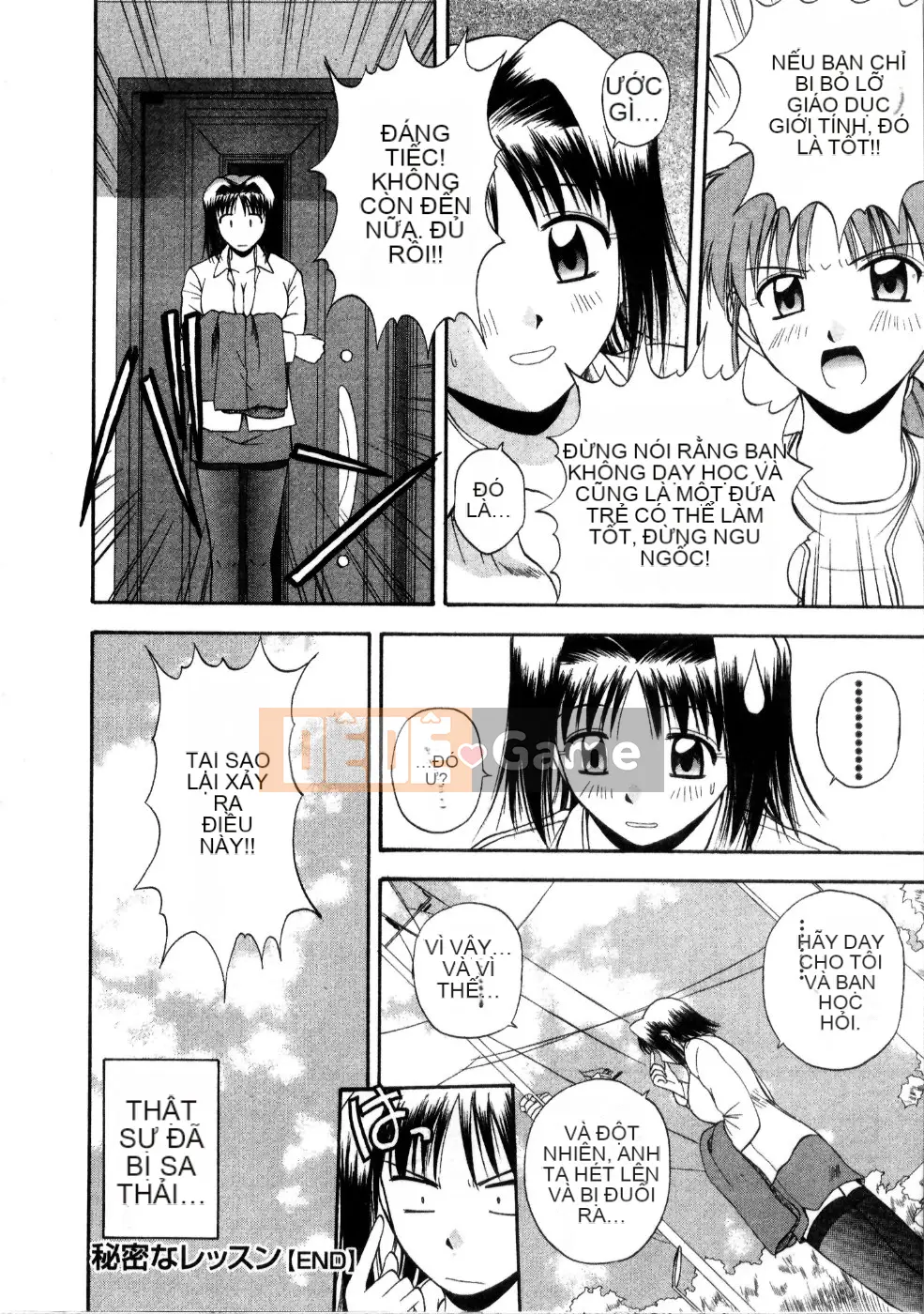 [Sato Chagashi] Đa phong cách