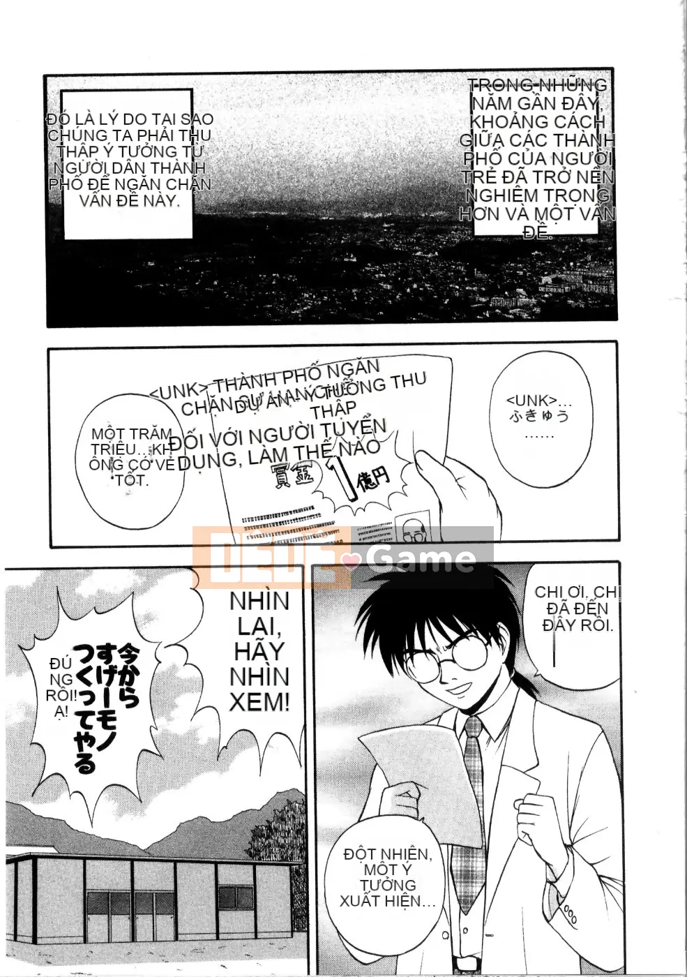 [Sato Chagashi] Đa phong cách