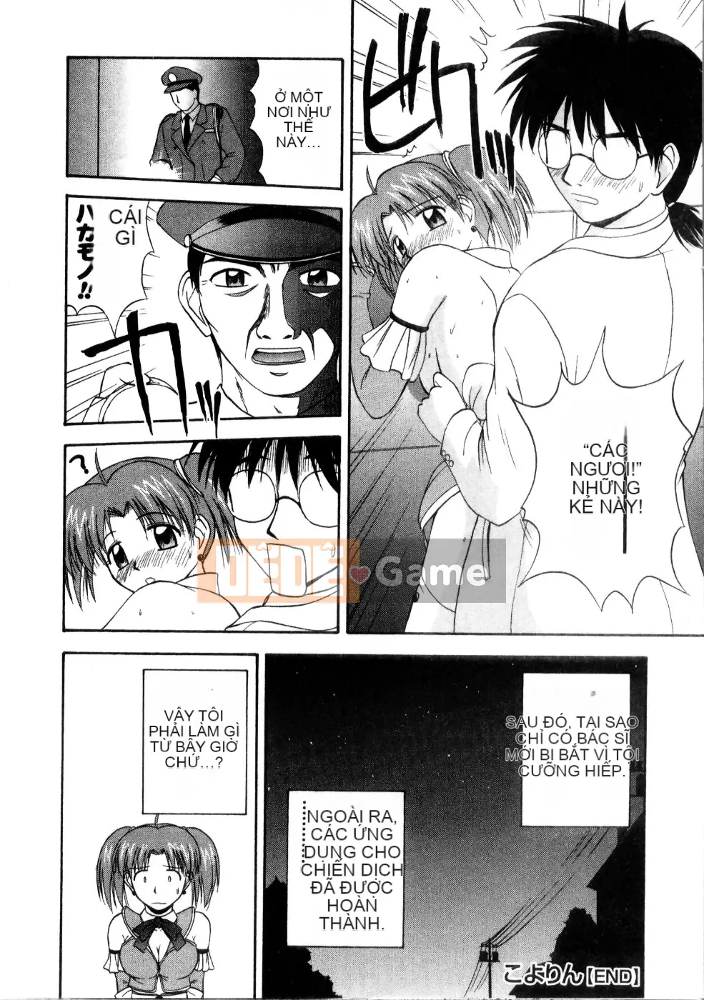 [Sato Chagashi] Đa phong cách