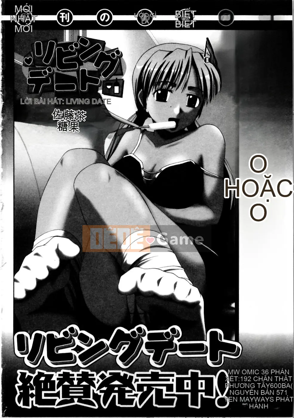 [Sato Chagashi] Đa phong cách