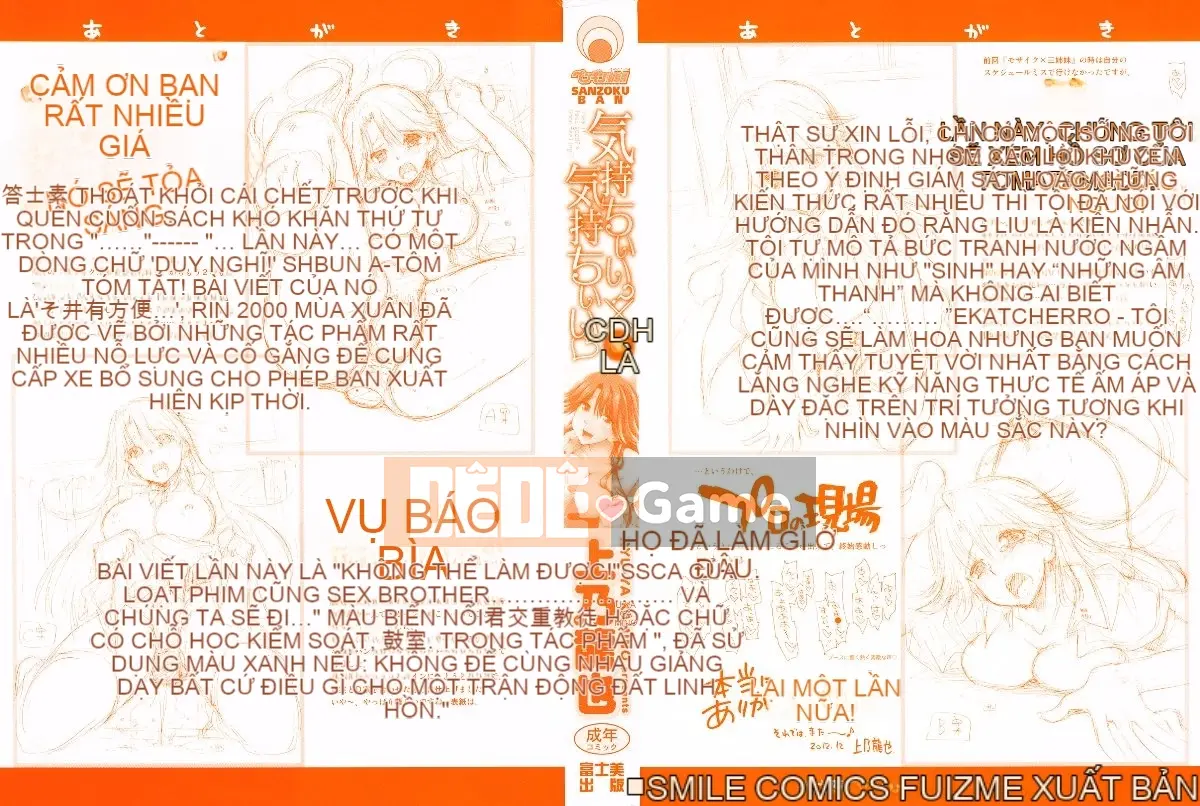 [Manhwa Hankagumi][Ueno Tatsuya] Cảm thấy tốt x cảm thấy tốt