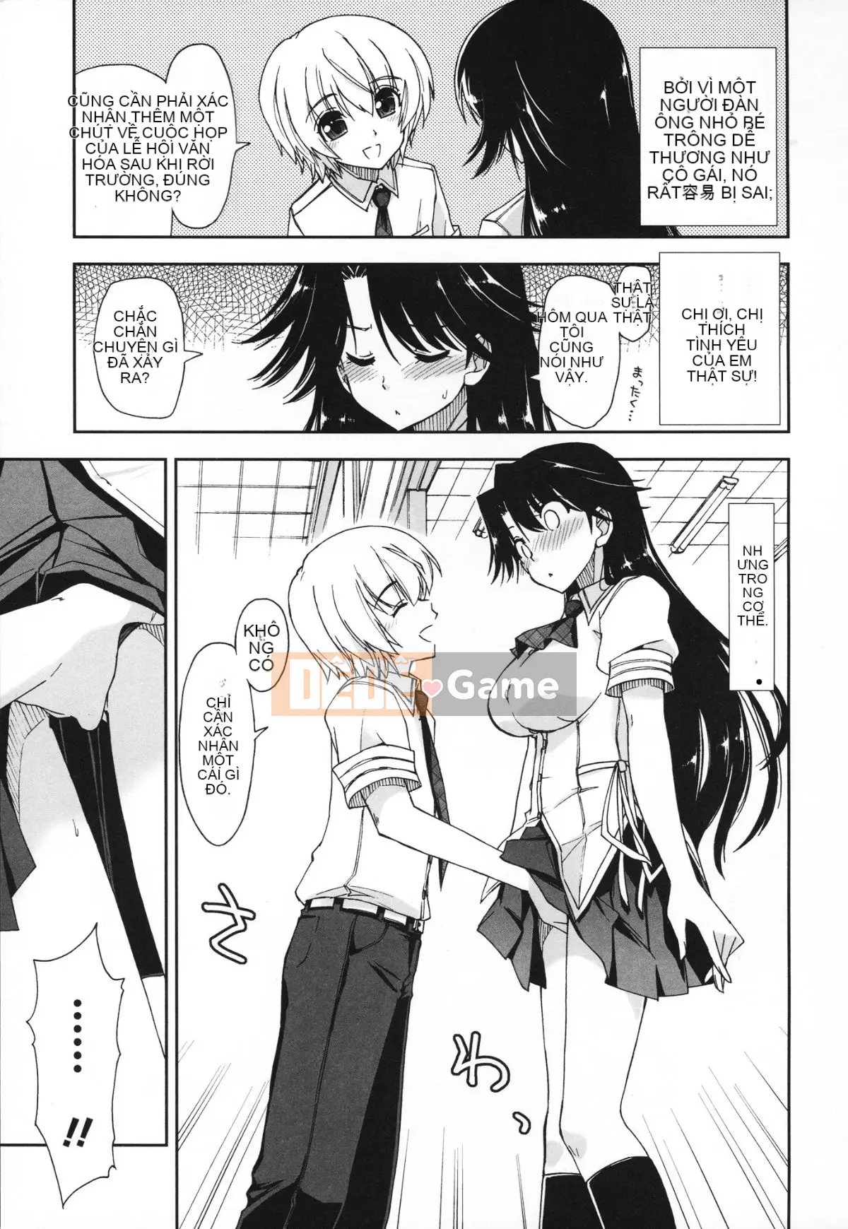 [Manhwa Hankagumi][Ueno Tatsuya] Cảm thấy tốt x cảm thấy tốt