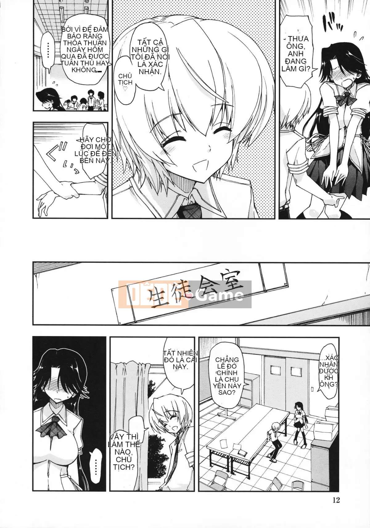 [Manhwa Hankagumi][Ueno Tatsuya] Cảm thấy tốt x cảm thấy tốt