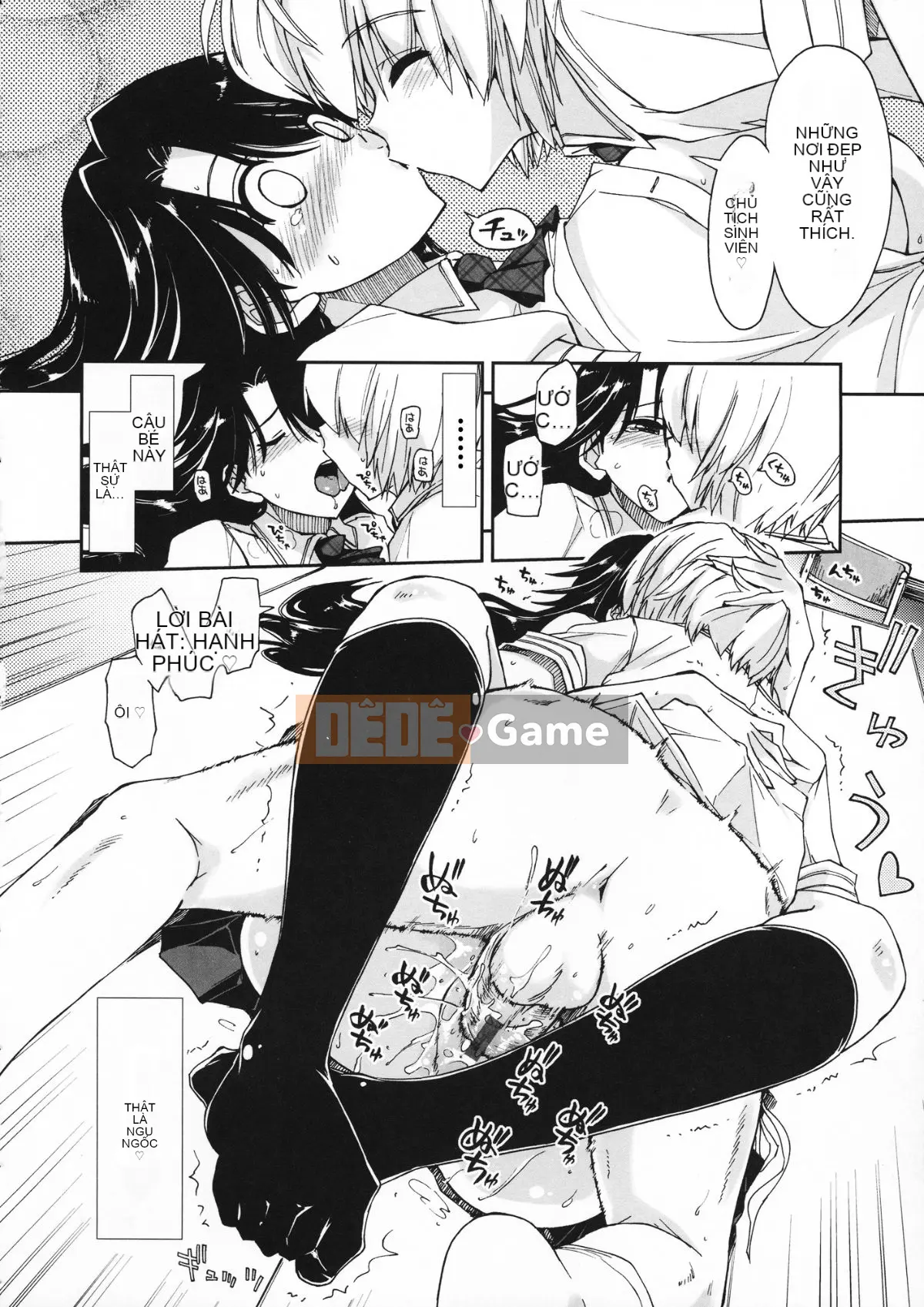 [Manhwa Hankagumi][Ueno Tatsuya] Cảm thấy tốt x cảm thấy tốt