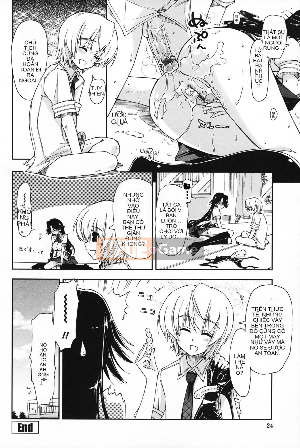 [Manhwa Hankagumi][Ueno Tatsuya] Cảm thấy tốt x cảm thấy tốt