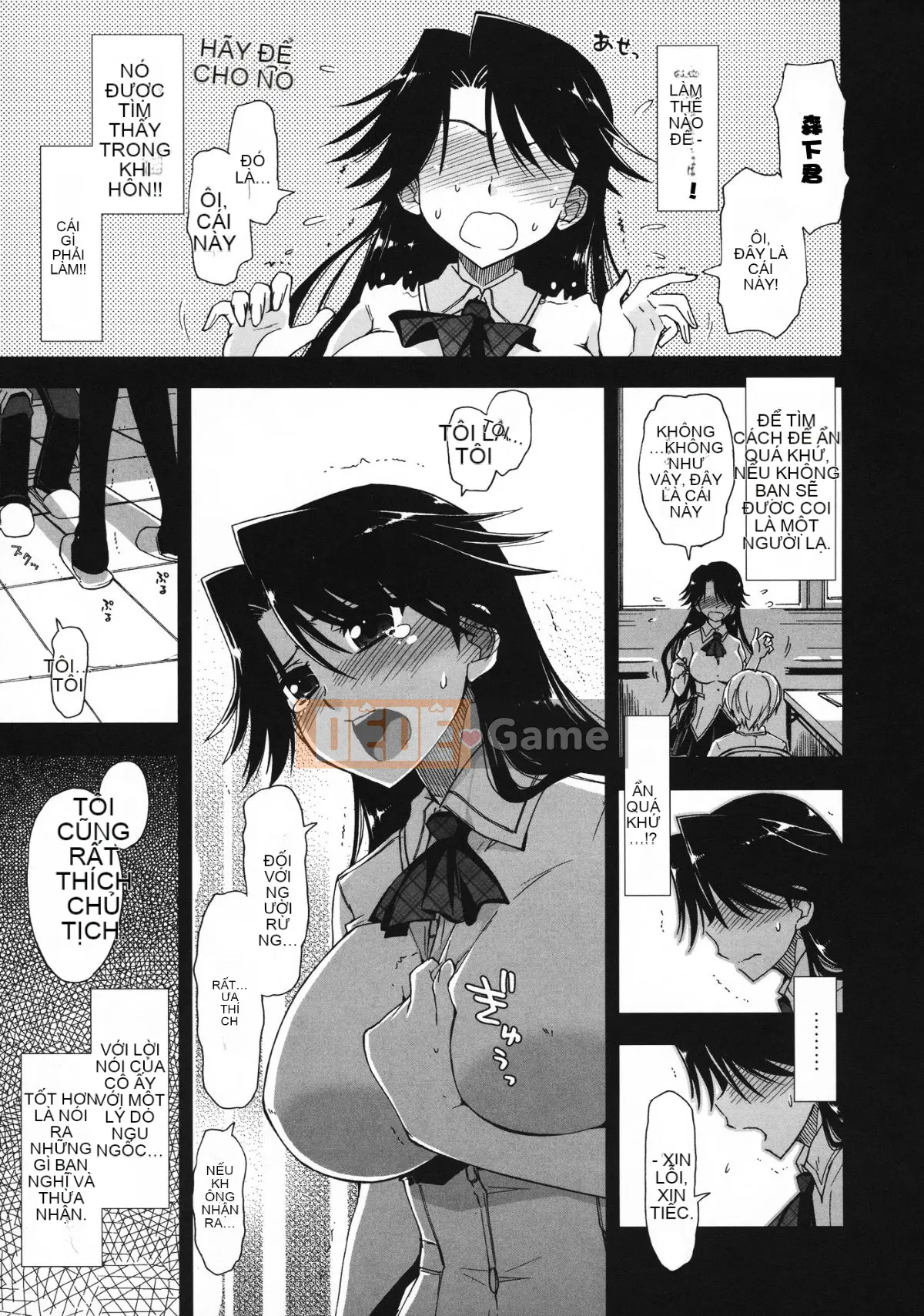 [Manhwa Hankagumi][Ueno Tatsuya] Cảm thấy tốt x cảm thấy tốt