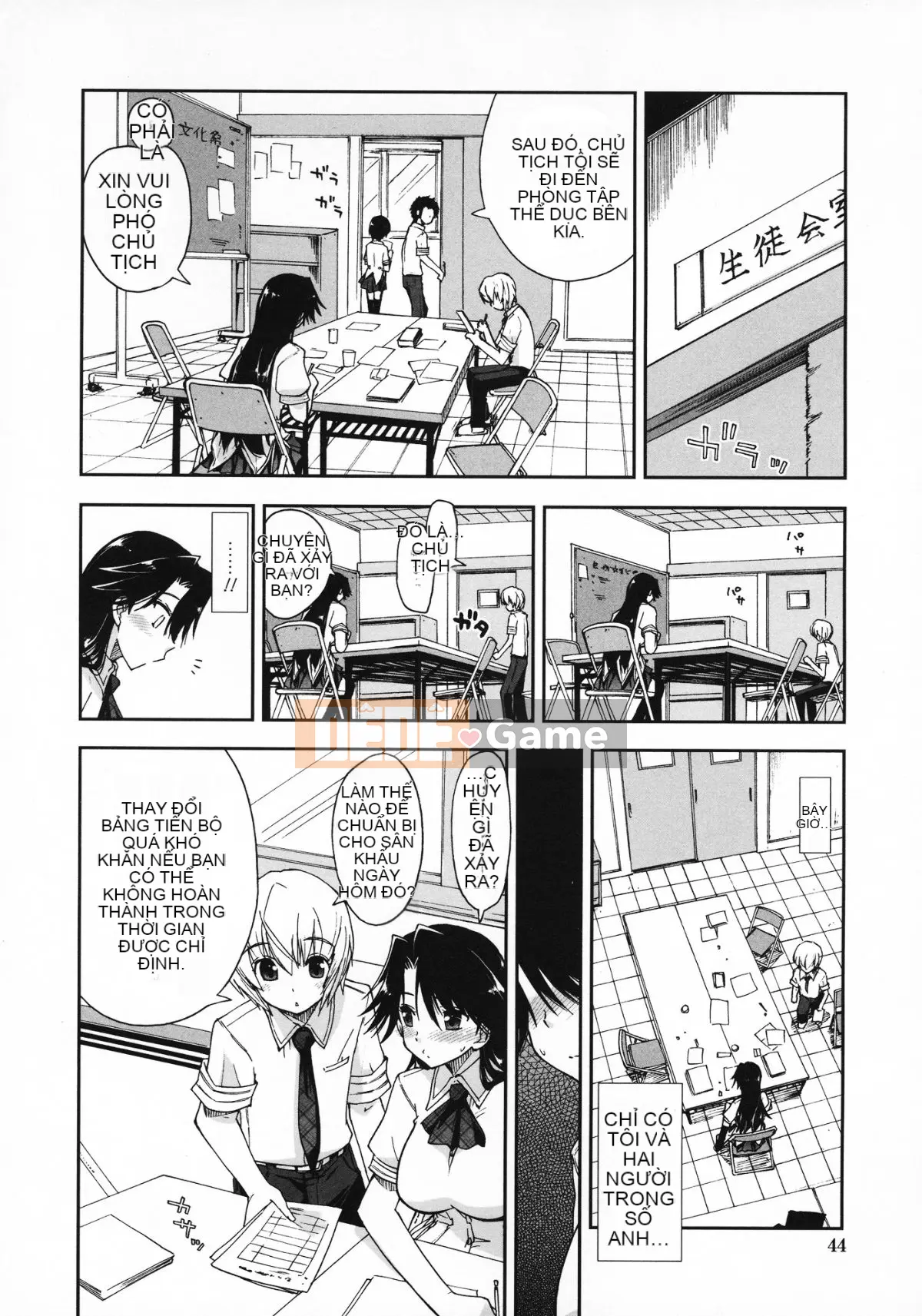 [Manhwa Hankagumi][Ueno Tatsuya] Cảm thấy tốt x cảm thấy tốt