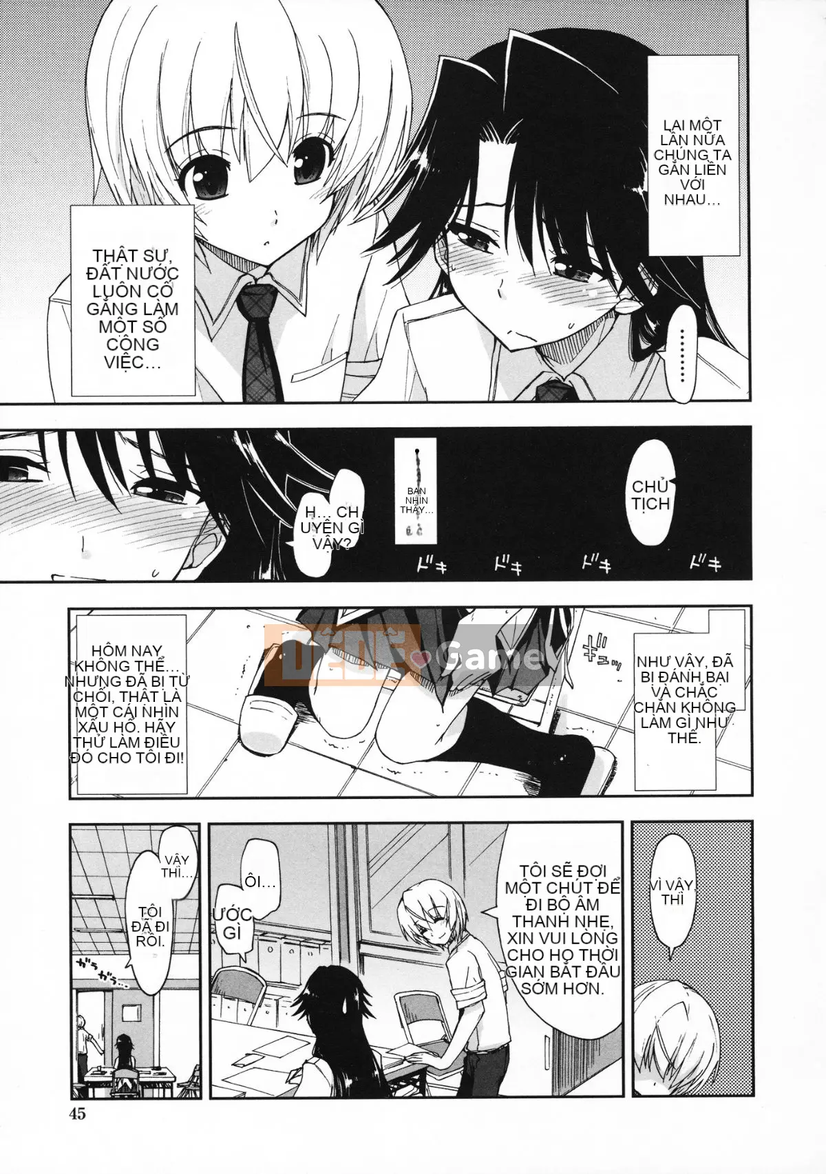 [Manhwa Hankagumi][Ueno Tatsuya] Cảm thấy tốt x cảm thấy tốt