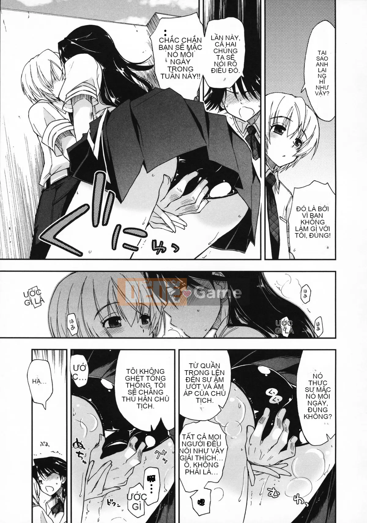 [Manhwa Hankagumi][Ueno Tatsuya] Cảm thấy tốt x cảm thấy tốt