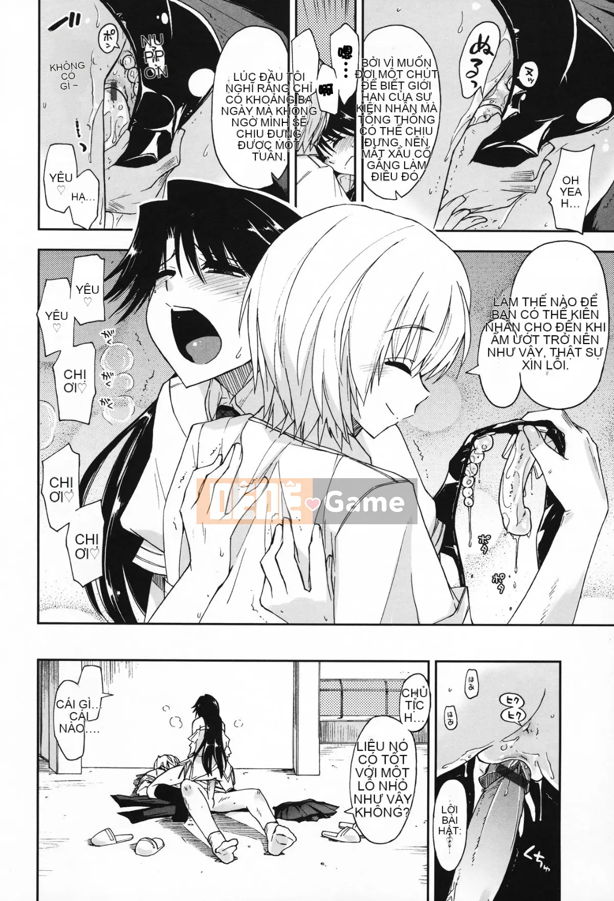 [Manhwa Hankagumi][Ueno Tatsuya] Cảm thấy tốt x cảm thấy tốt