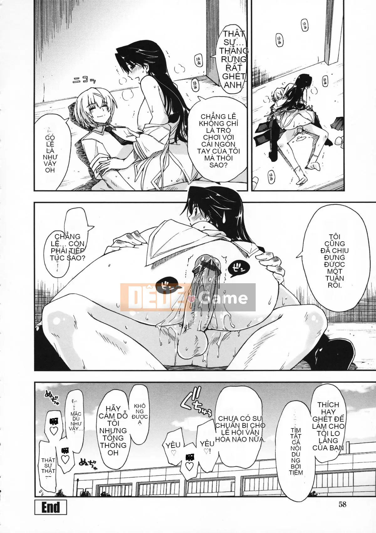 [Manhwa Hankagumi][Ueno Tatsuya] Cảm thấy tốt x cảm thấy tốt