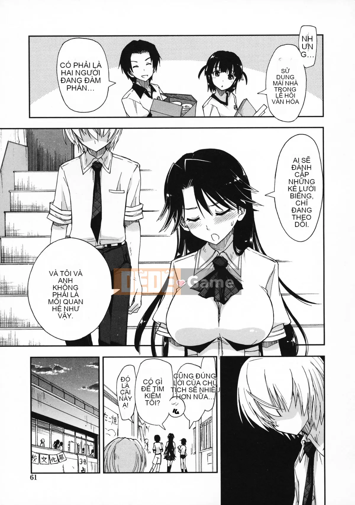 [Manhwa Hankagumi][Ueno Tatsuya] Cảm thấy tốt x cảm thấy tốt