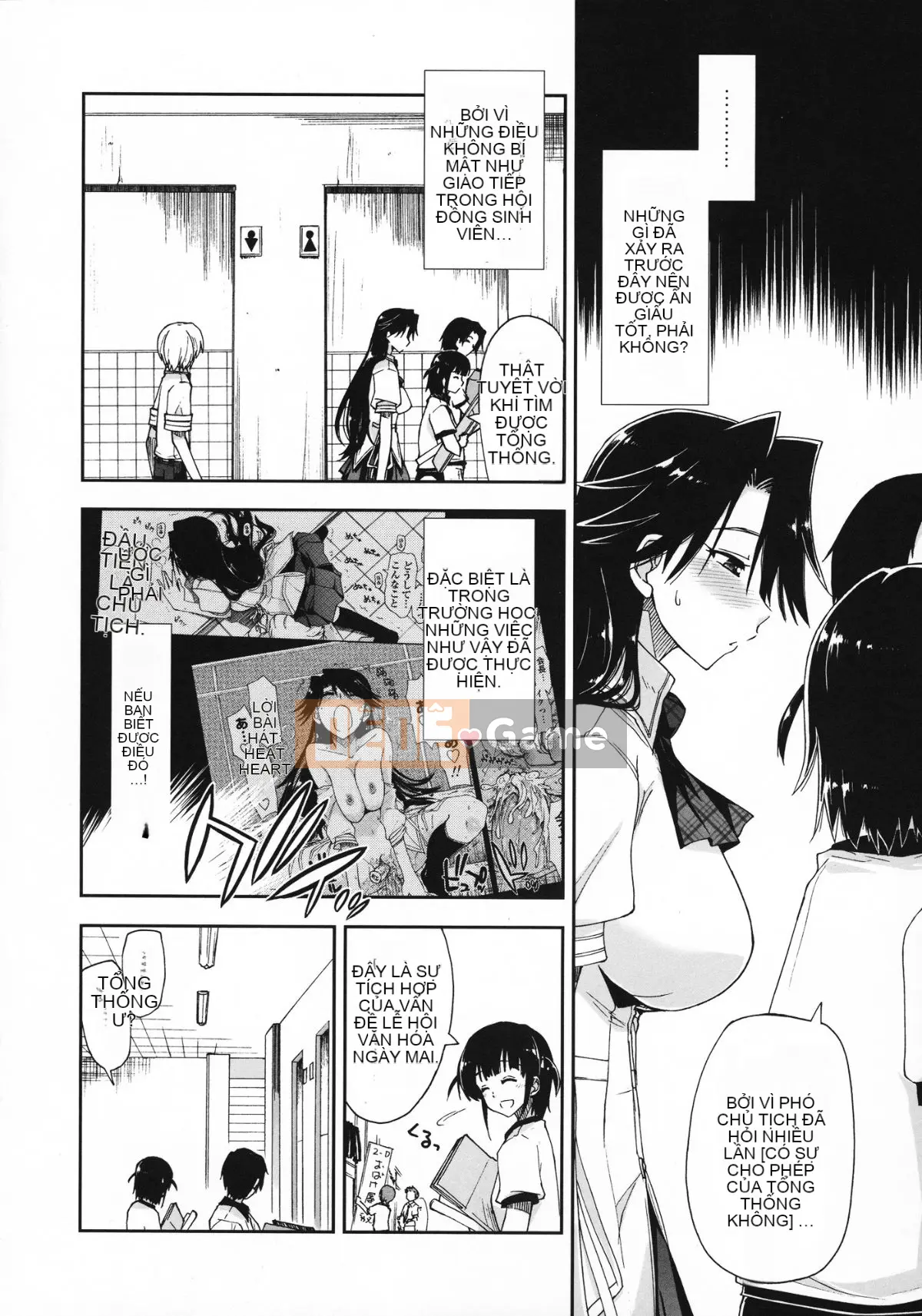 [Manhwa Hankagumi][Ueno Tatsuya] Cảm thấy tốt x cảm thấy tốt