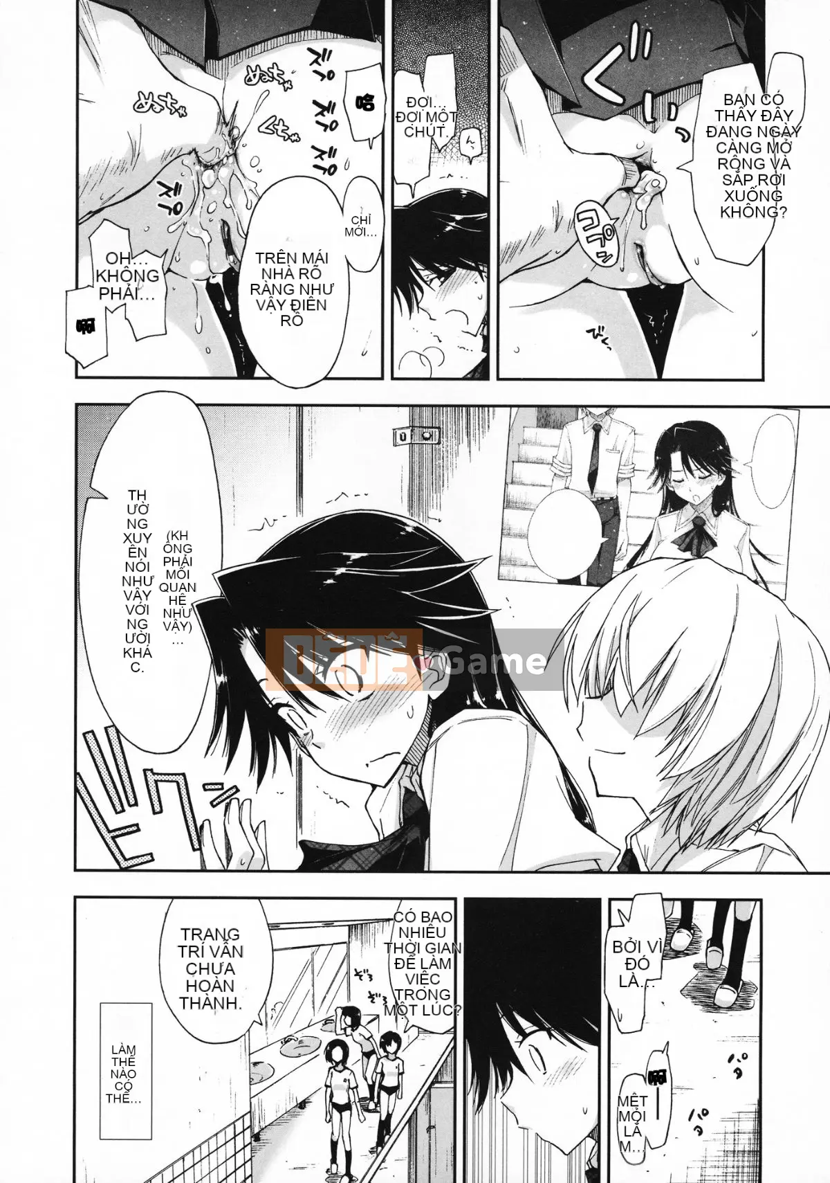 [Manhwa Hankagumi][Ueno Tatsuya] Cảm thấy tốt x cảm thấy tốt