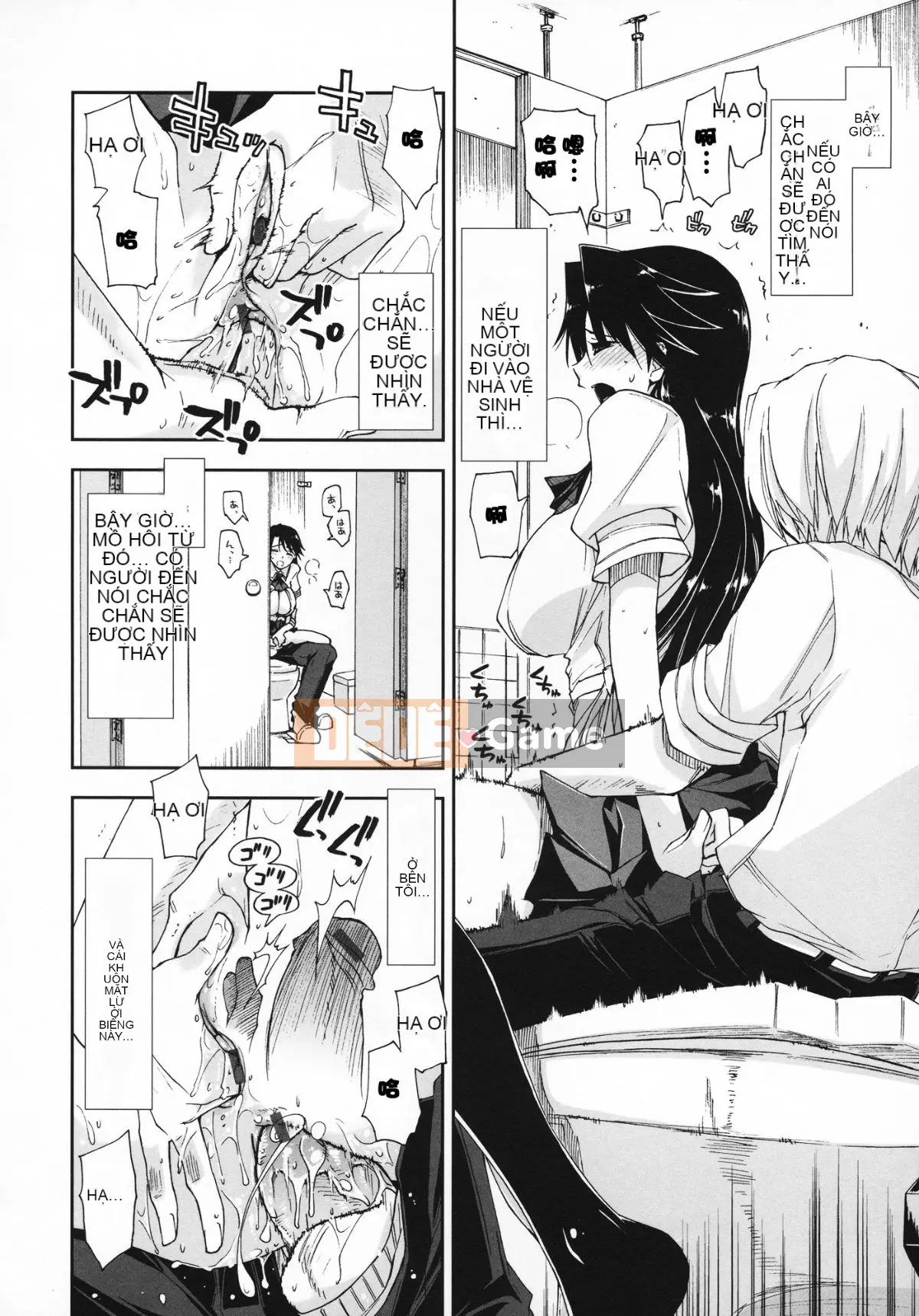 [Manhwa Hankagumi][Ueno Tatsuya] Cảm thấy tốt x cảm thấy tốt