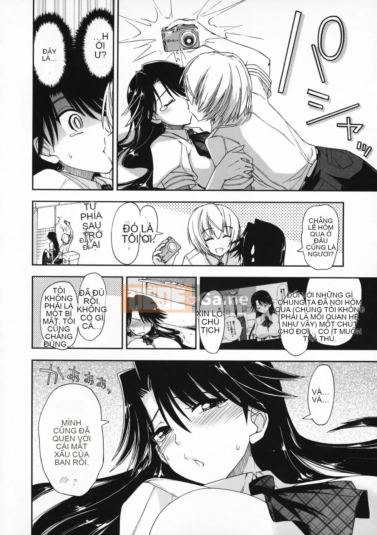 [Manhwa Hankagumi][Ueno Tatsuya] Cảm thấy tốt x cảm thấy tốt